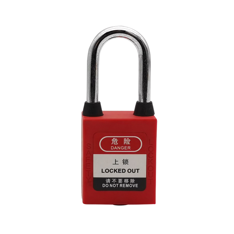 廠家定制38mm鋼梁防塵安全掛鎖M-GF38