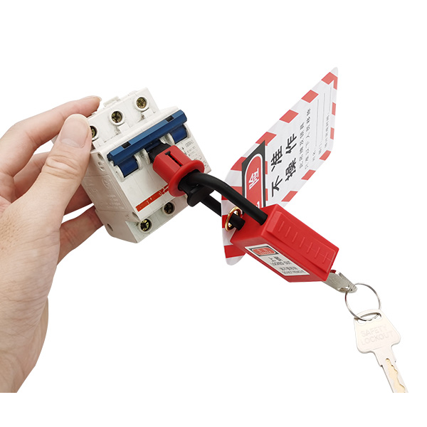 微型斷路器鎖M-K01