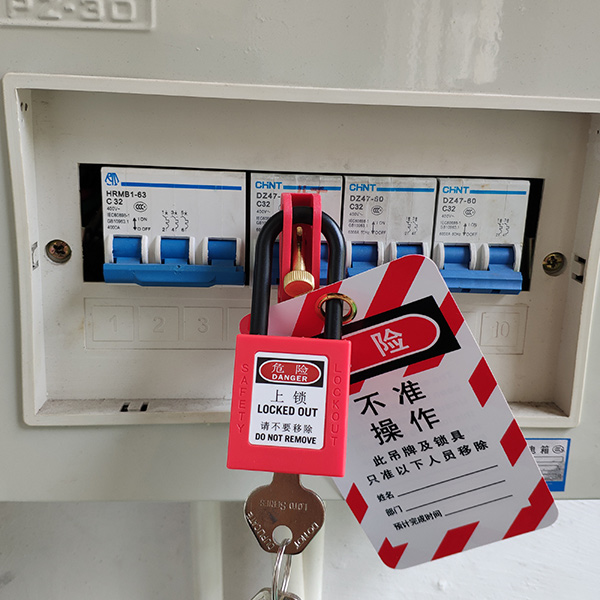 小型斷路器鎖M-K05