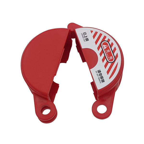 儲(chǔ)罐鎖M-Q19